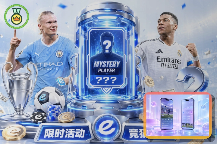 关于登录后跳转的安全提醒