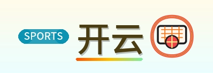 开云 Logo